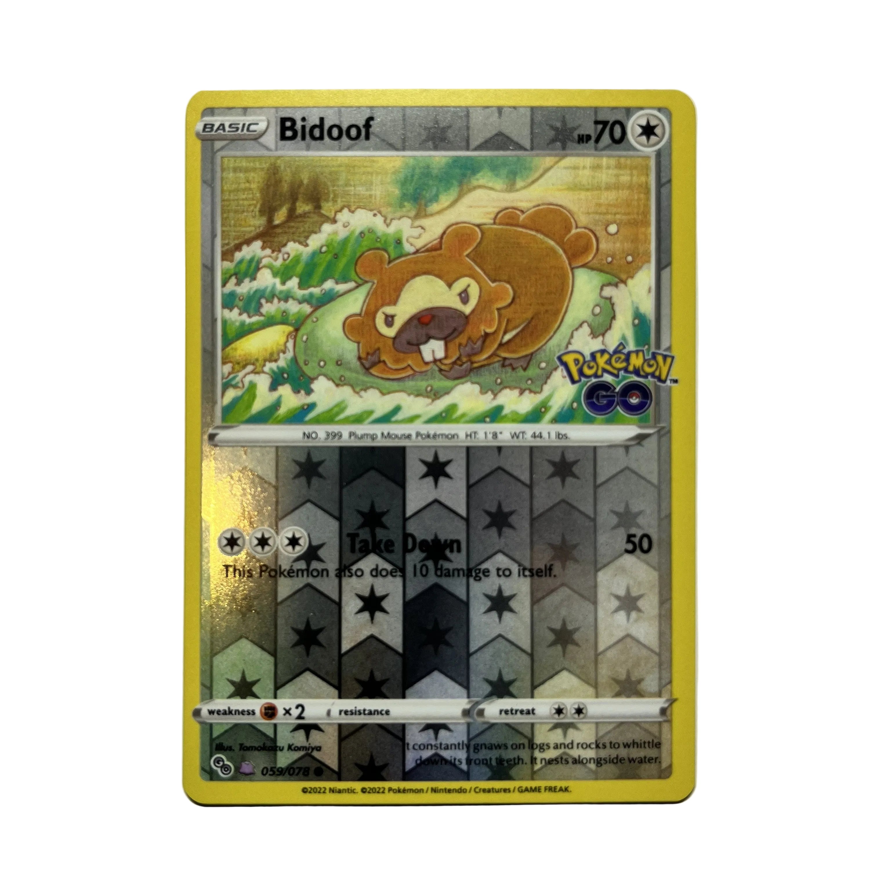 Bidoof Peelable Ditto 117/078 - Pokémon GO Secret Rare - Pokémon TCG