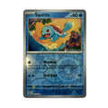 Pokémon Center Stamp Squirtle 007/165 - Scarlet & Violet 151 - Pokémon TCG
